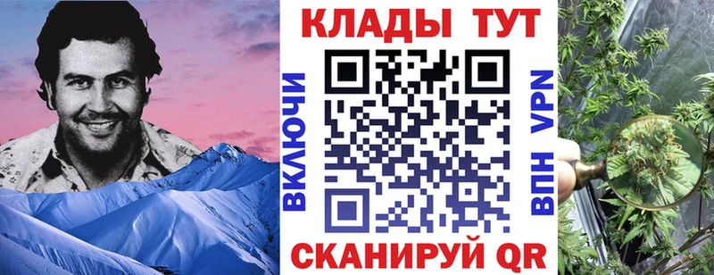 Где продают наркотики Алушта Alpha PVP  Cocaine  Меф мяу мяу  ГАШ 