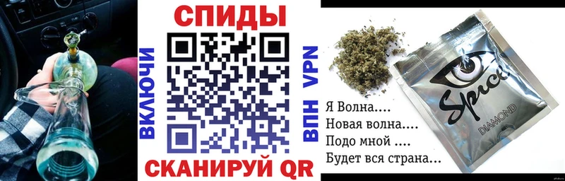 БУТИРАТ 99%  kraken сайт  Алушта  где купить наркотик 