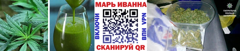 где найти наркотики  Алушта  Cannafood конопля 