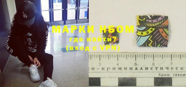 тгк Остров