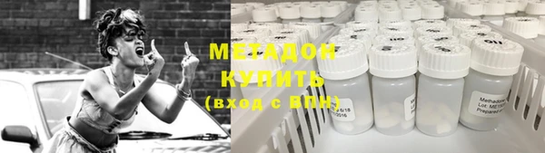альфа пвп Няндома