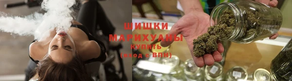 скорость Осинники