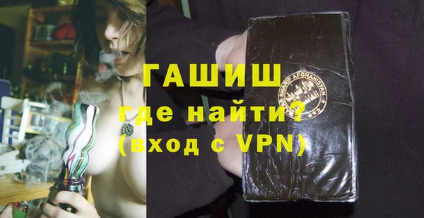 бутират Нягань