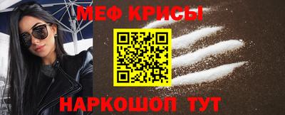 гашиш Азнакаево