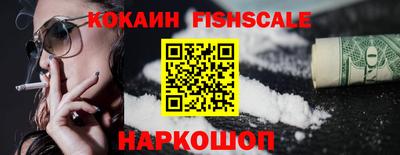 гашиш Азнакаево