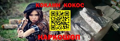 гашиш Азнакаево