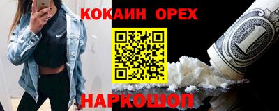 мяу мяу мука Азнакаево