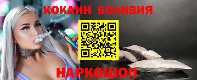 мяу мяу мука Азнакаево