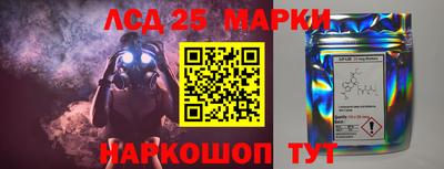 гашиш Азнакаево