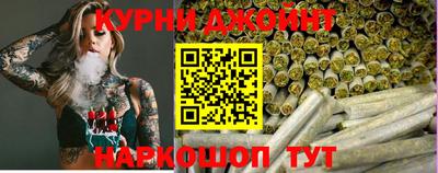 наркотики Абинск
