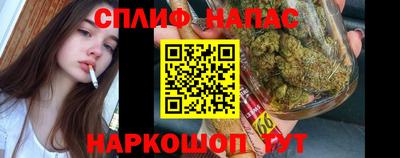 наркотики Абинск