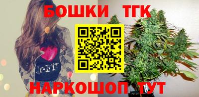 гашиш Азнакаево