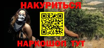 стаф Абакан