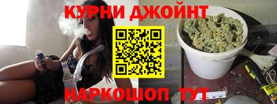 мяу мяу мука Азнакаево