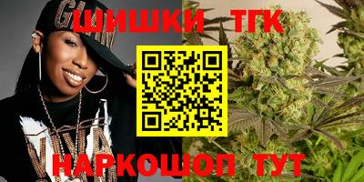 наркотики Абинск