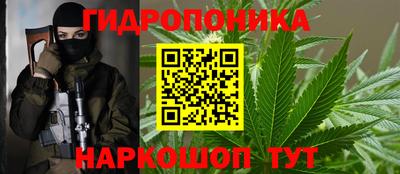 кокаин премиум Абакан