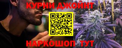 наркотики Абинск