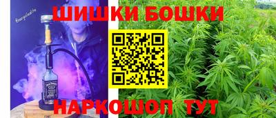 гашиш Азнакаево
