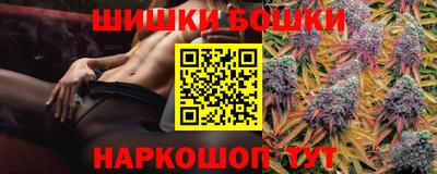 наркотики Абинск