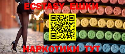 гашиш Азнакаево