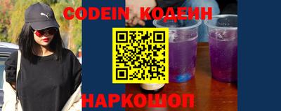 мяу мяу мука Азнакаево