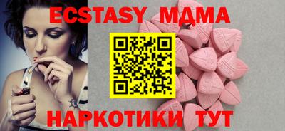 гашиш Азнакаево