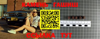 мяу мяу мука Азнакаево