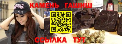 мяу мяу мука Азнакаево