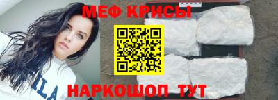 гашиш Азнакаево