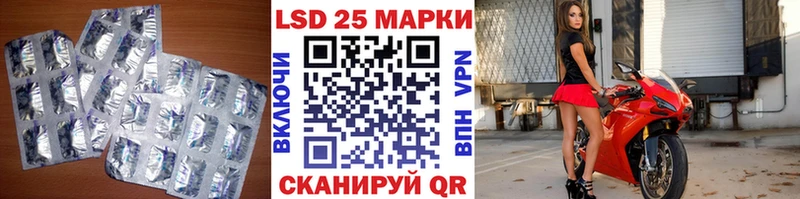 Лсд 25 экстази ecstasy  Алушта 
