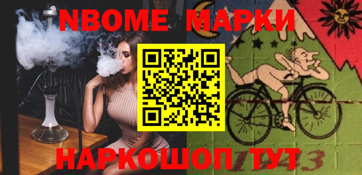 Канабис Алушта