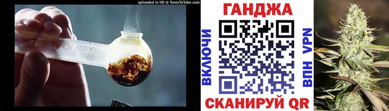 продажа наркотиков  Алушта  ОМГ ОМГ ссылки  Шишки марихуана семена 